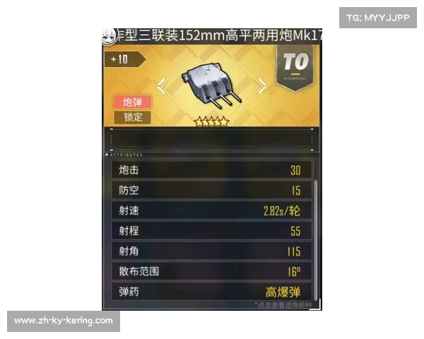 从游戏射击到现实射击：PSI职业选手转项奥运项目的可行性分析