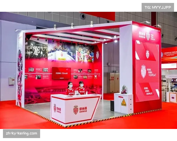 为促进可持续发展,法甲联盟鼓励俱乐部使用可再生能源供电 为促进可持续发展,法甲联盟鼓励俱乐部使用可再生能源供电