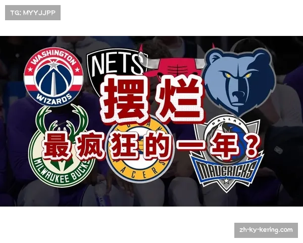 分析:联盟放宽球队自主制作内容限制,加速DTC布局 分析:联盟放宽球队自主制作内容限制,加速DTC布局